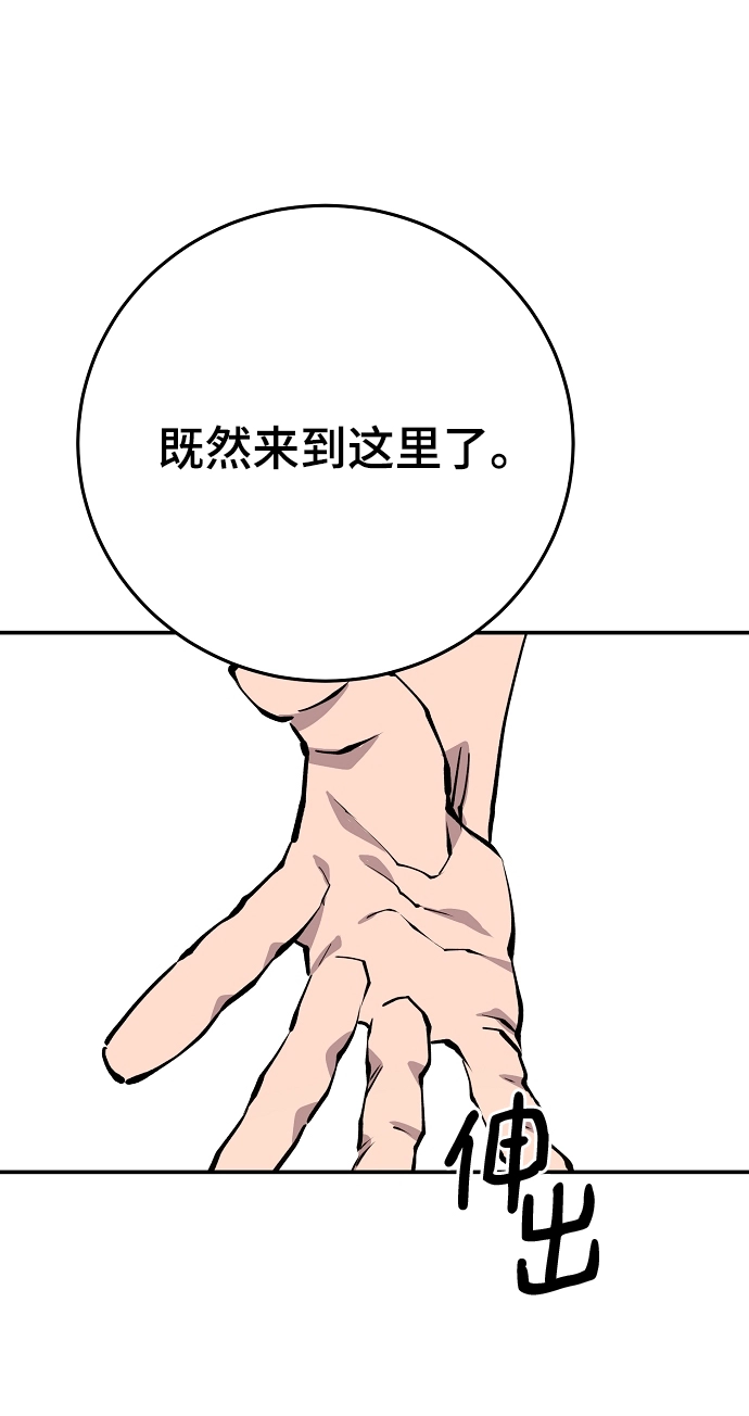 第122话67
