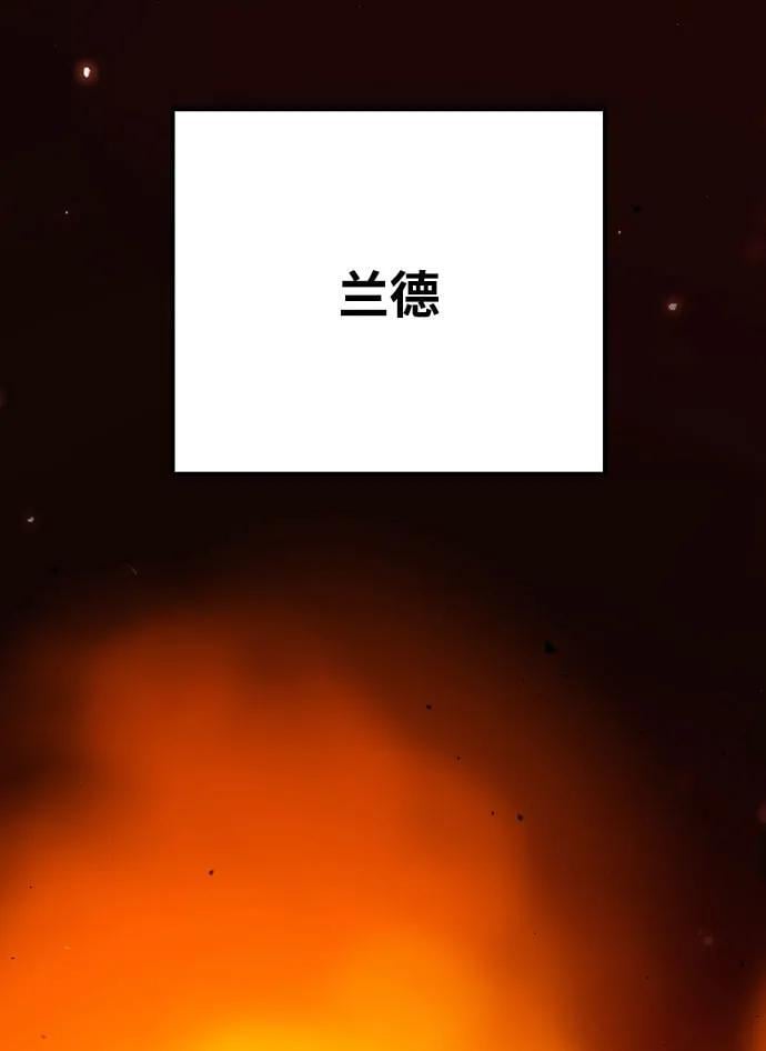 第171话55