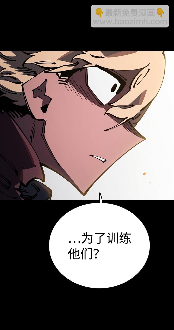 第25话19