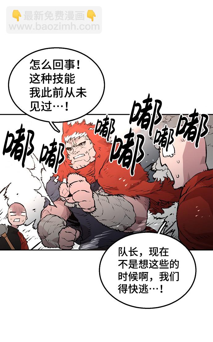 第4话22