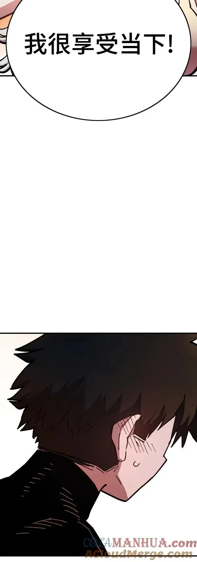 第177话75