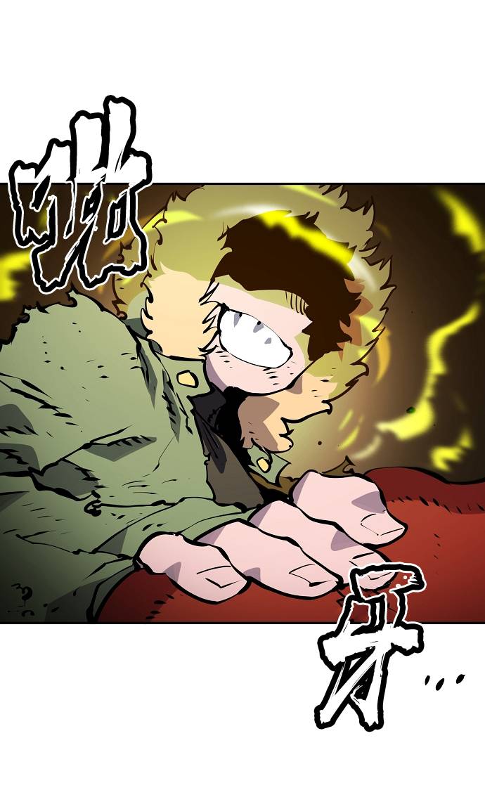 第33话32