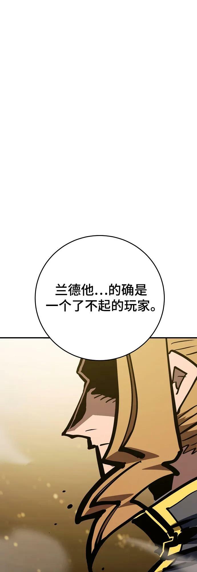 第157话11
