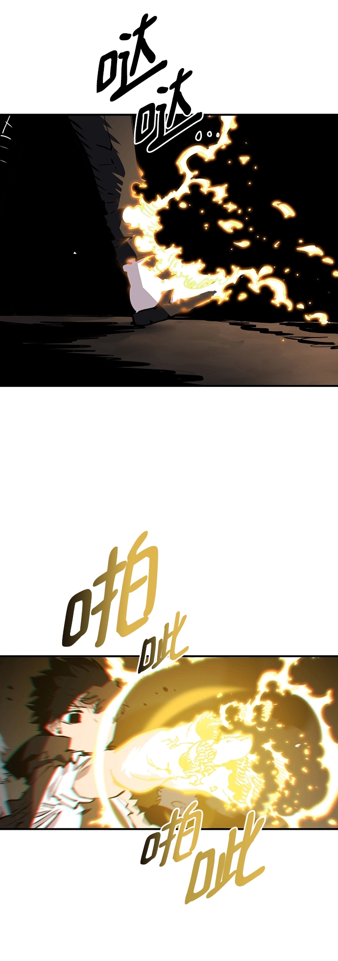 第108话21