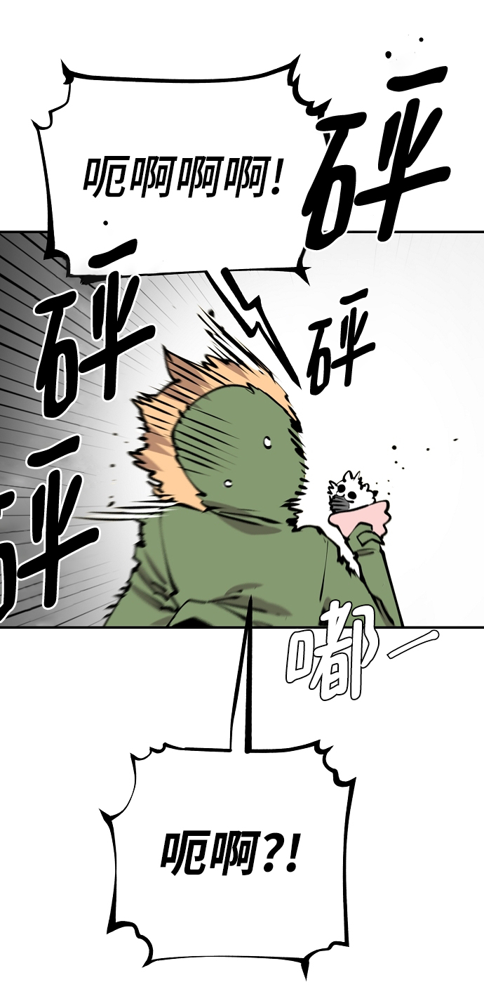 第94话21