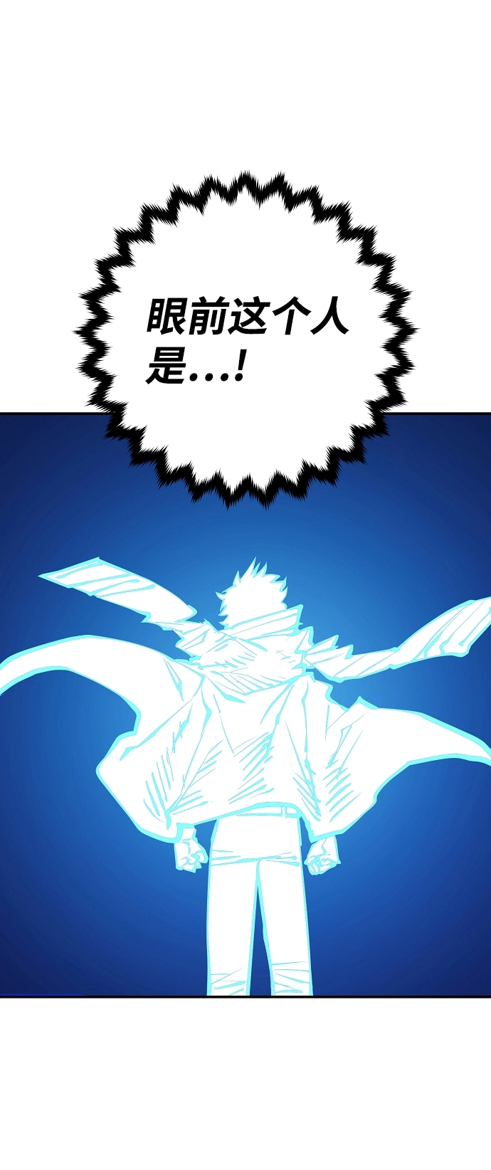 第100话30