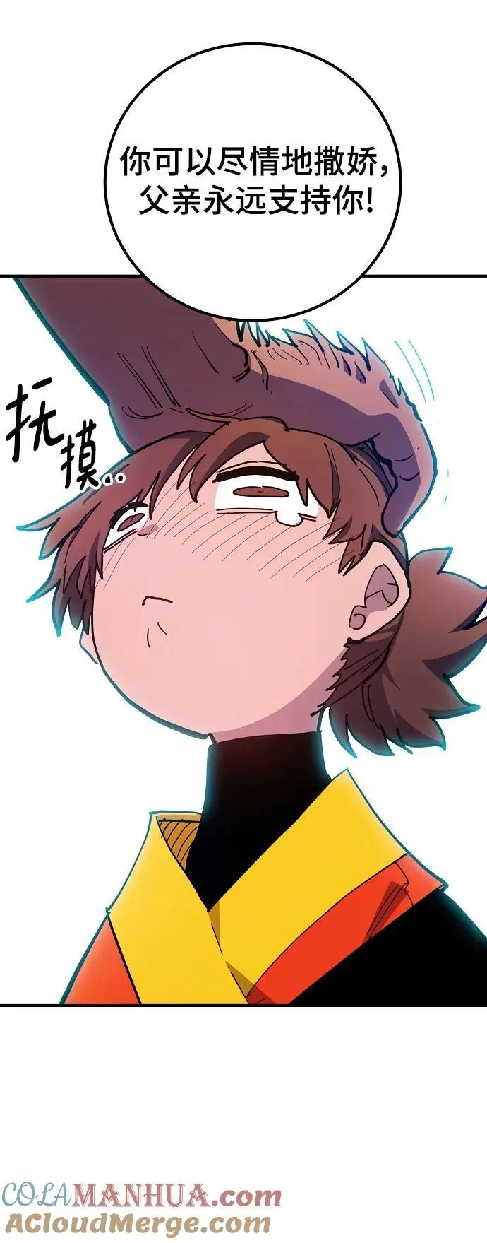 第176话63