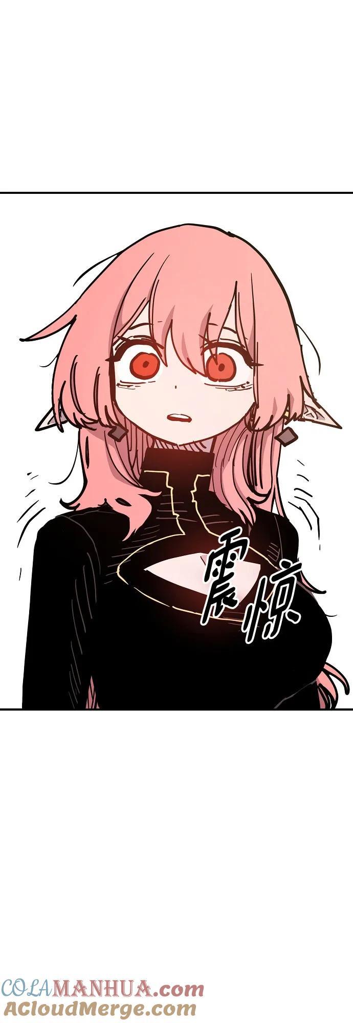 第169话75