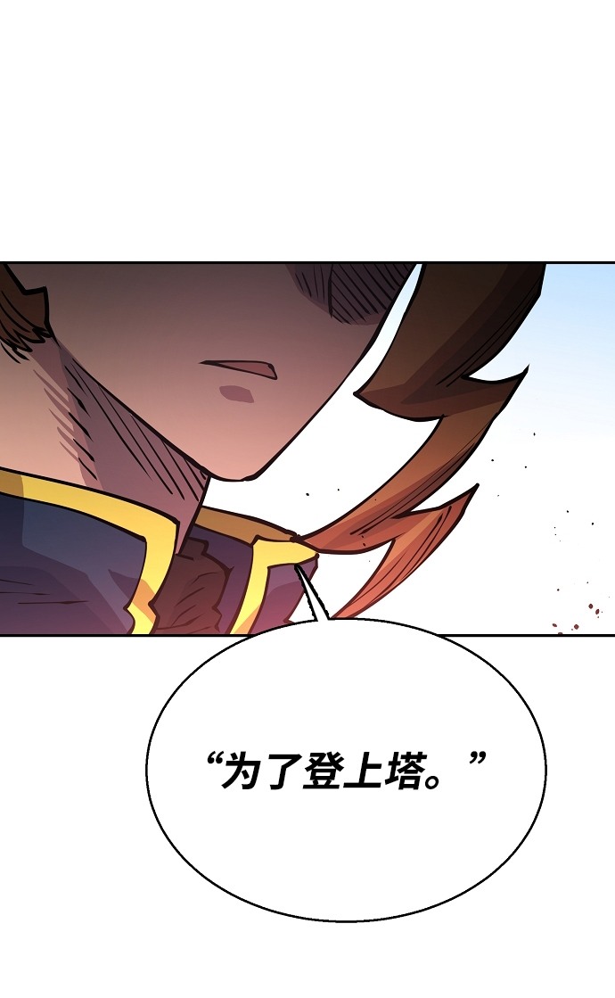 第8话53
