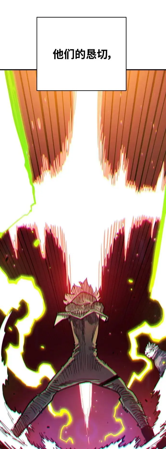 第180话73
