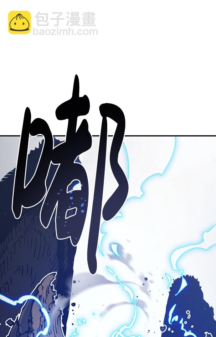 第36话68