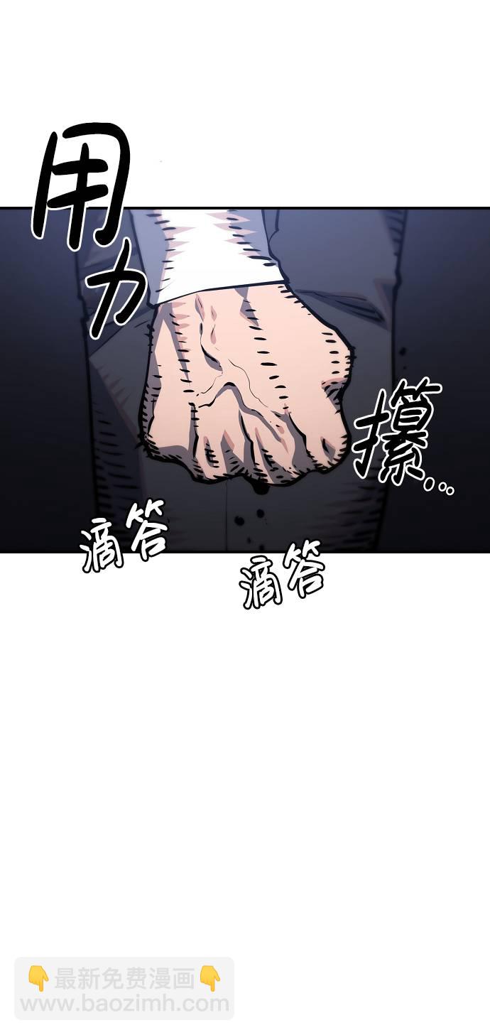 第21话45