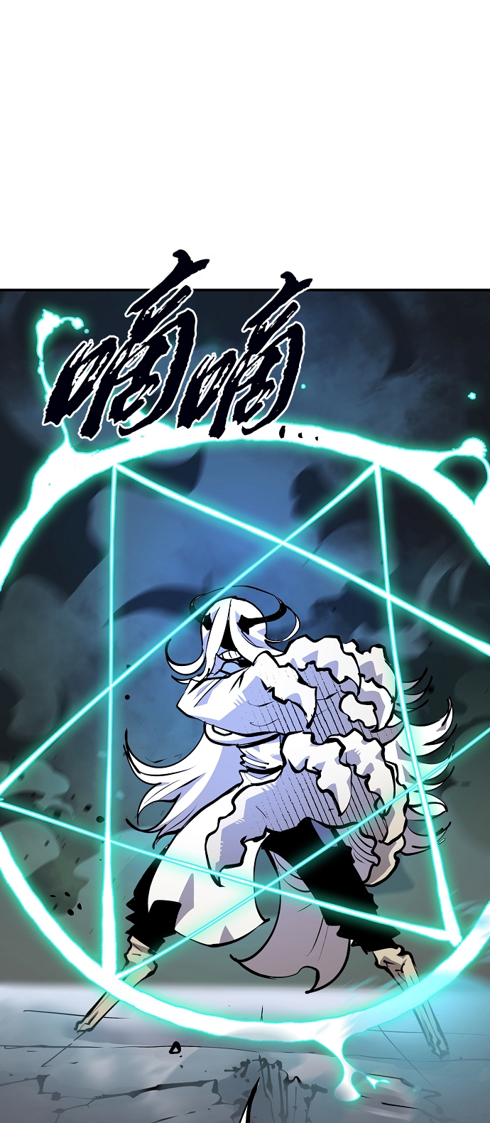 第109话40