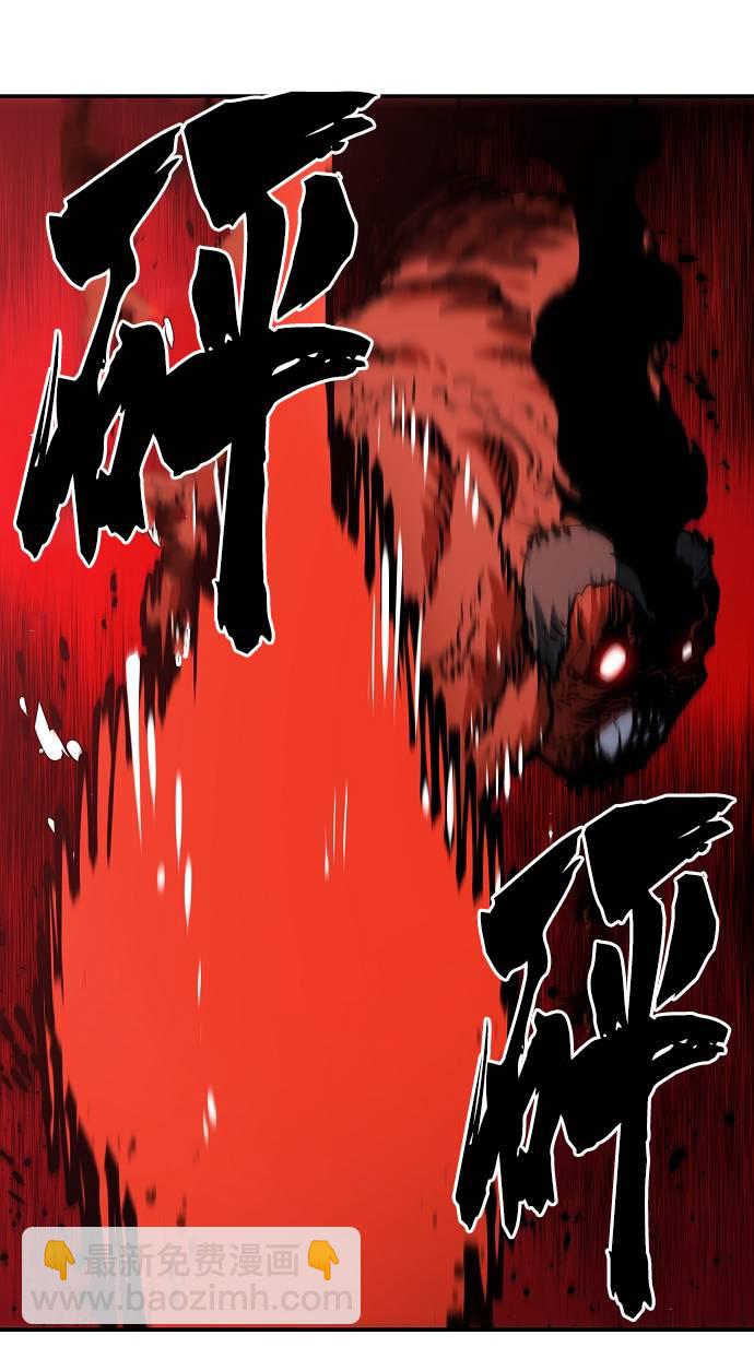 第29话37