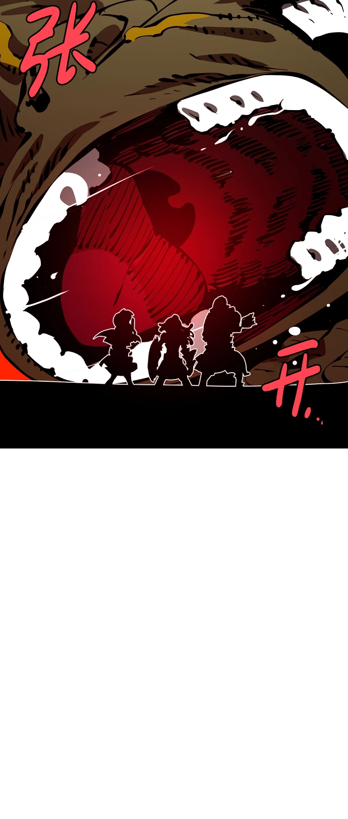 第86话13