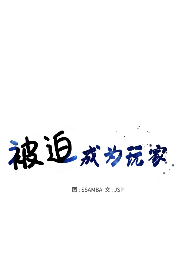 第112话17