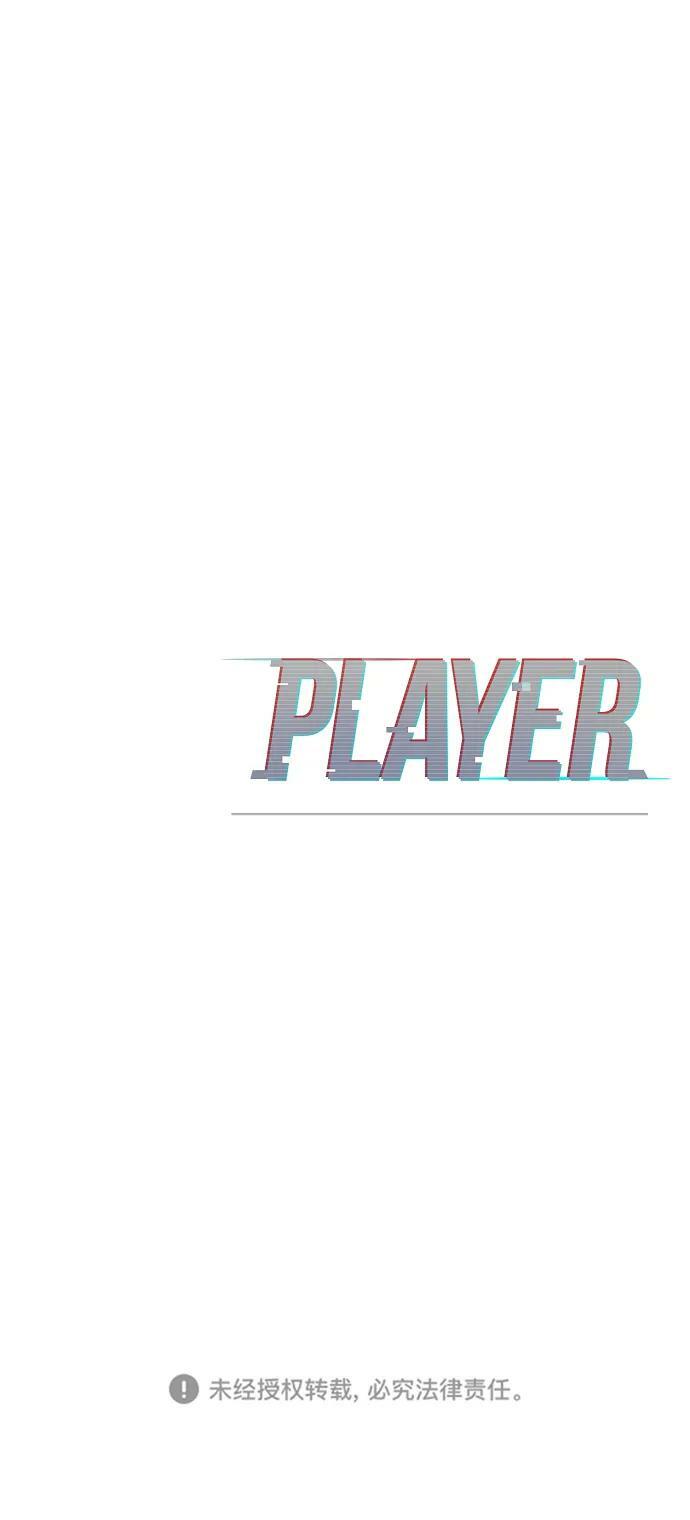 第146话99