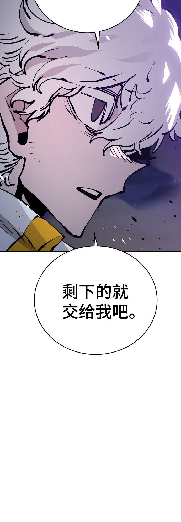 第65话5