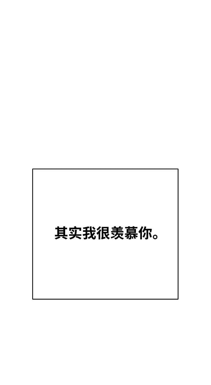 第150话59