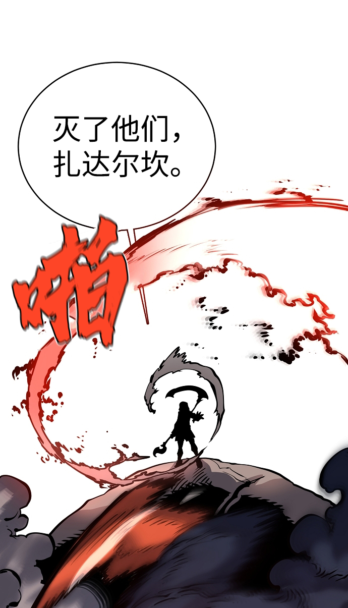 第12话21