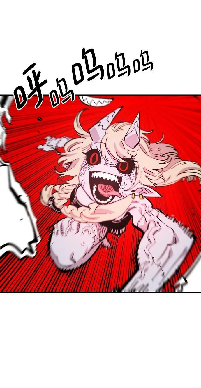 第145话55
