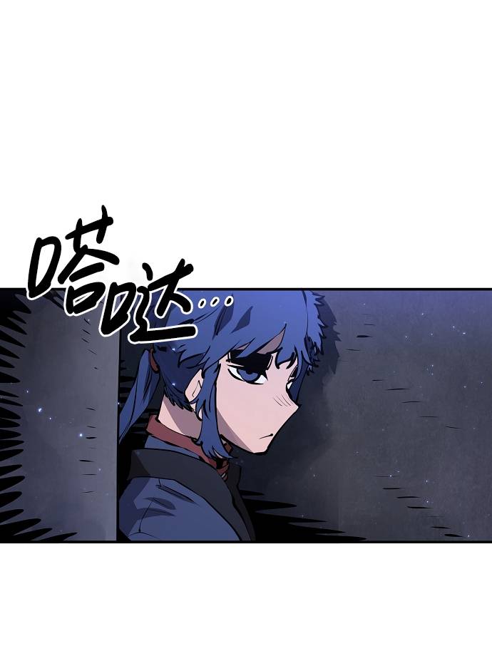 第38话40
