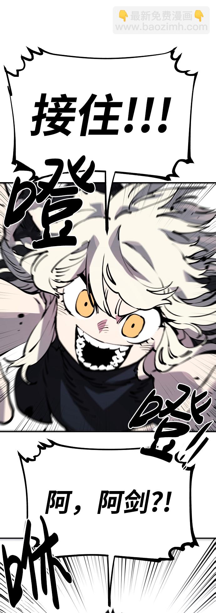 第40话28