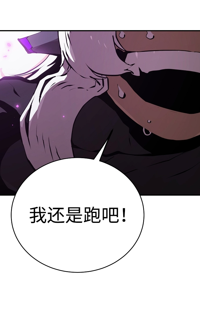 第50话28