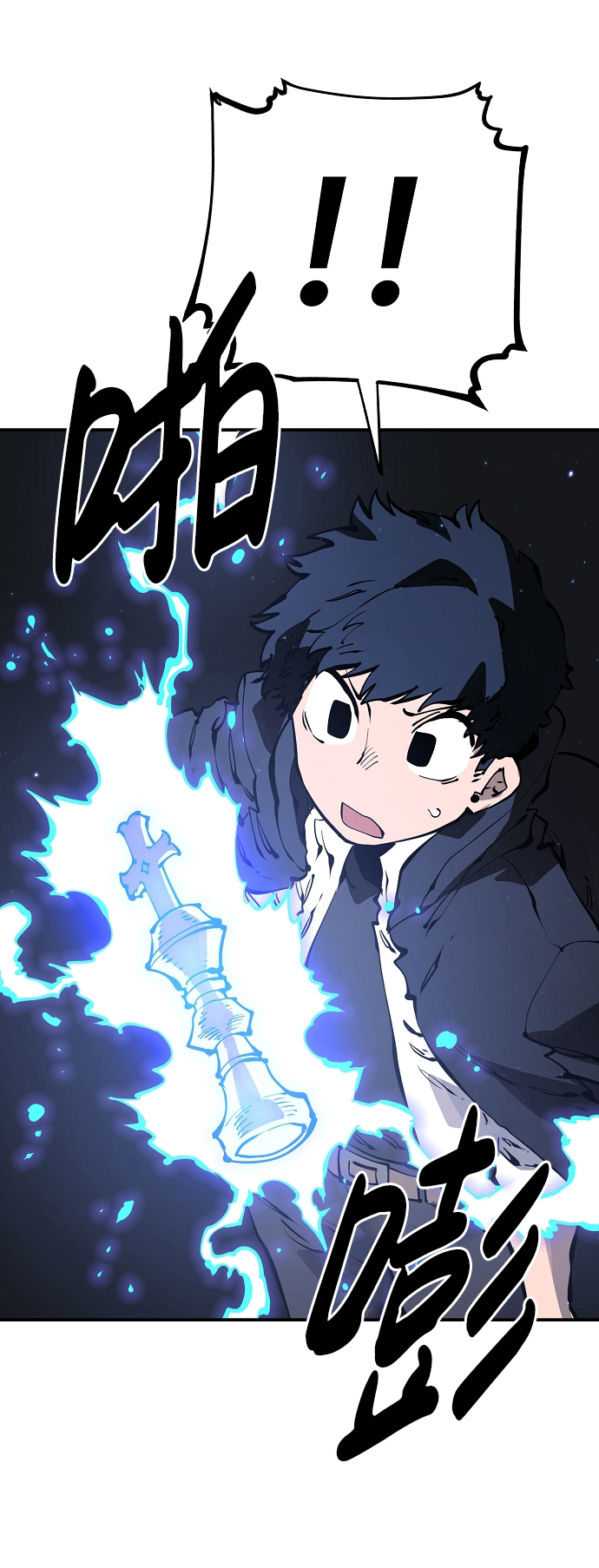 第45话62