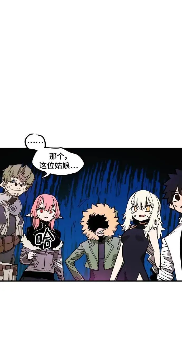 第182话40