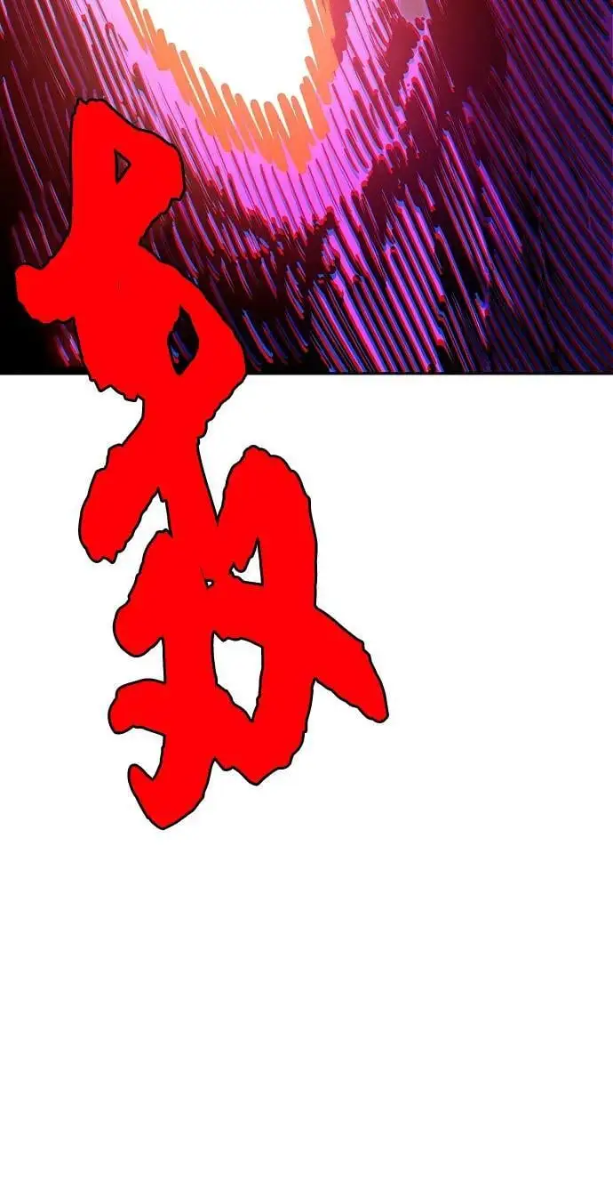 第185话7