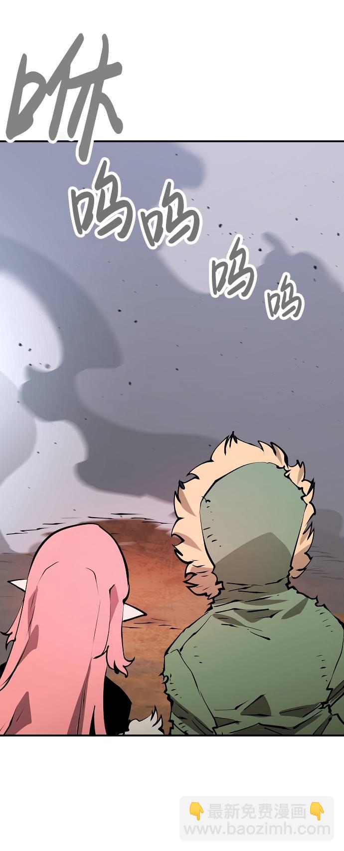 第61话28
