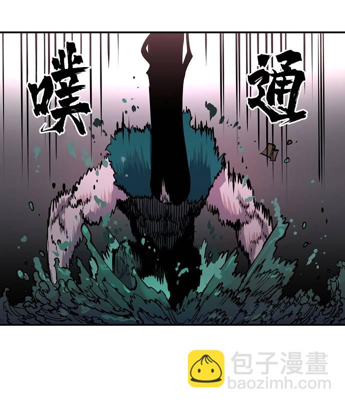 第17话84