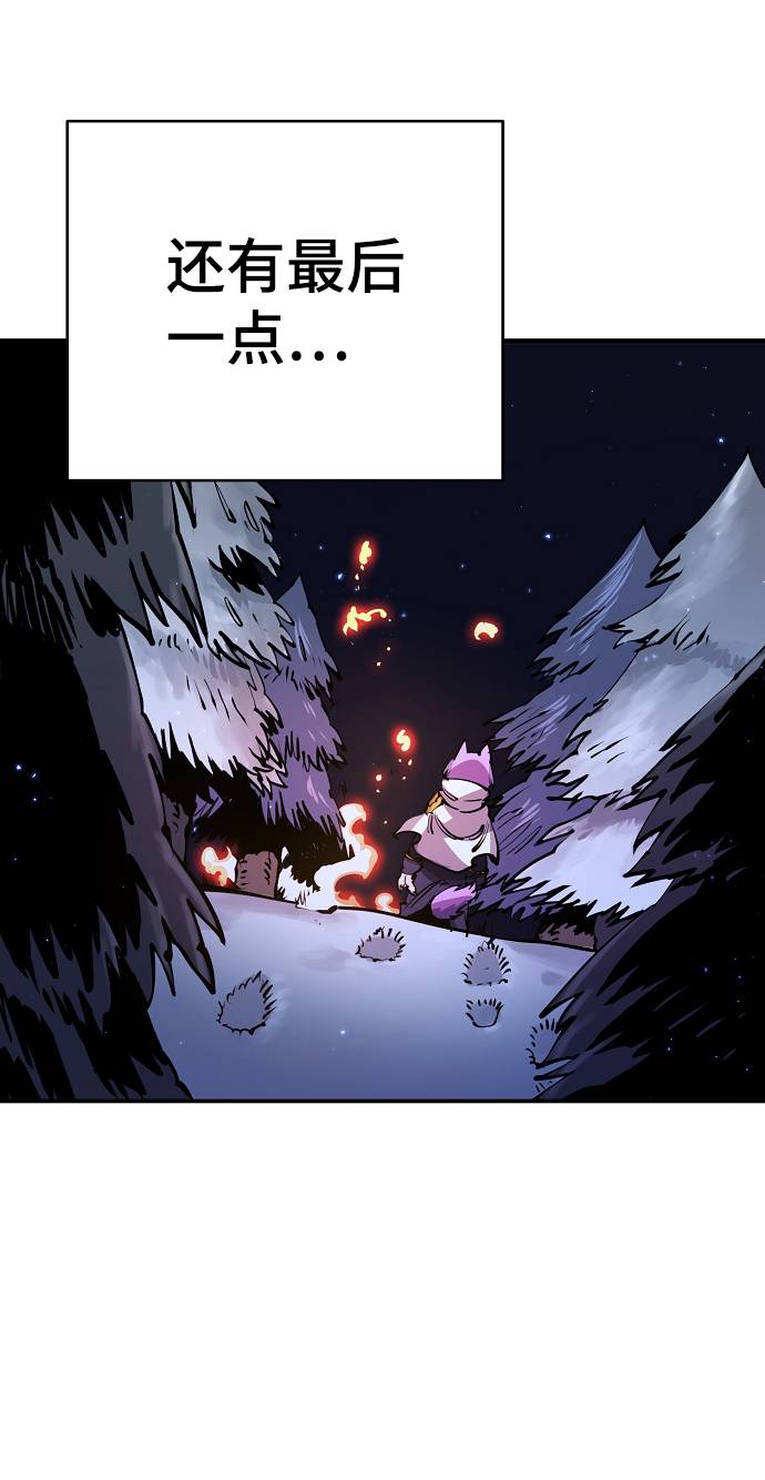 第37话41