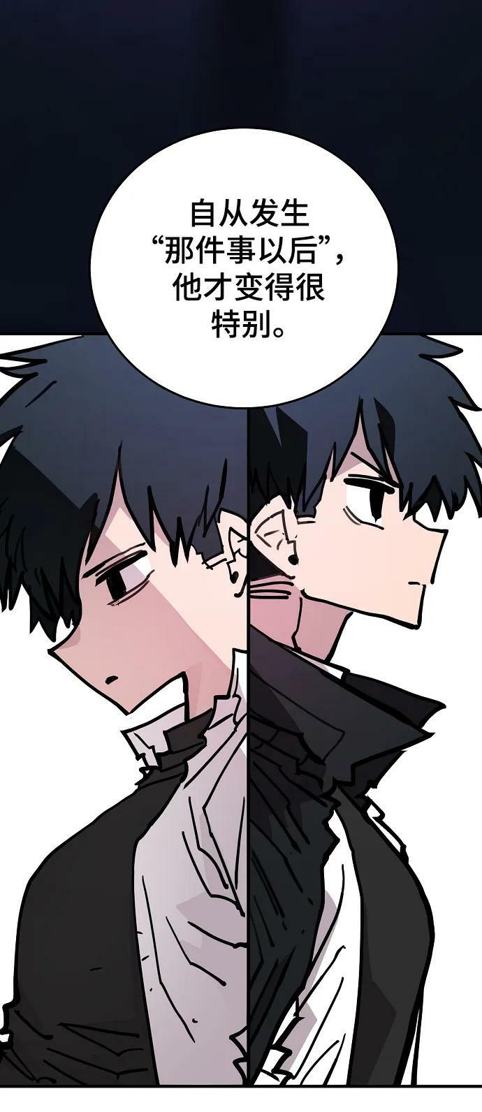 第155话18