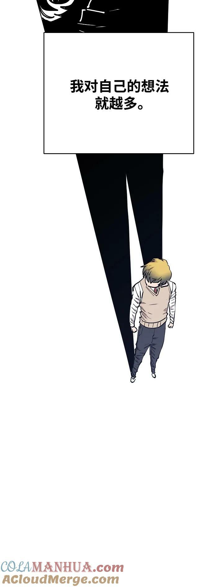 第150话39