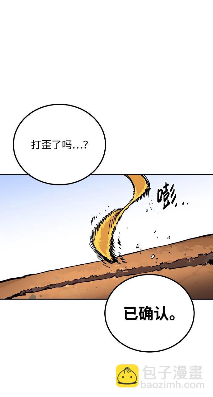 第6话51