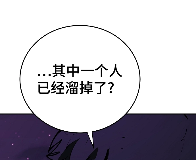 第107话75