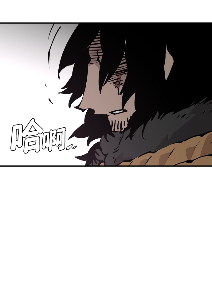 第88话60