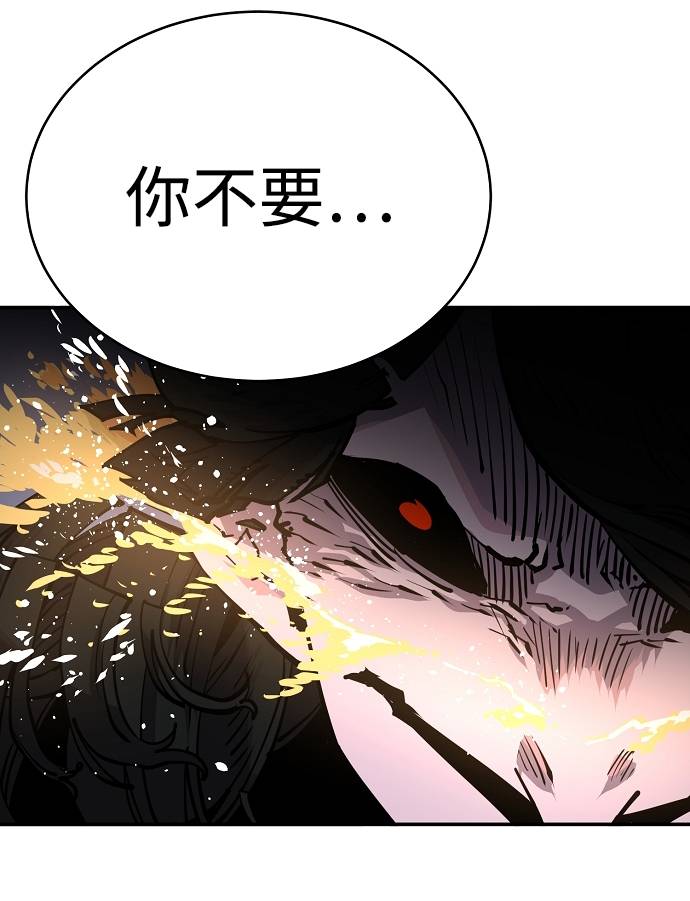 第17话45