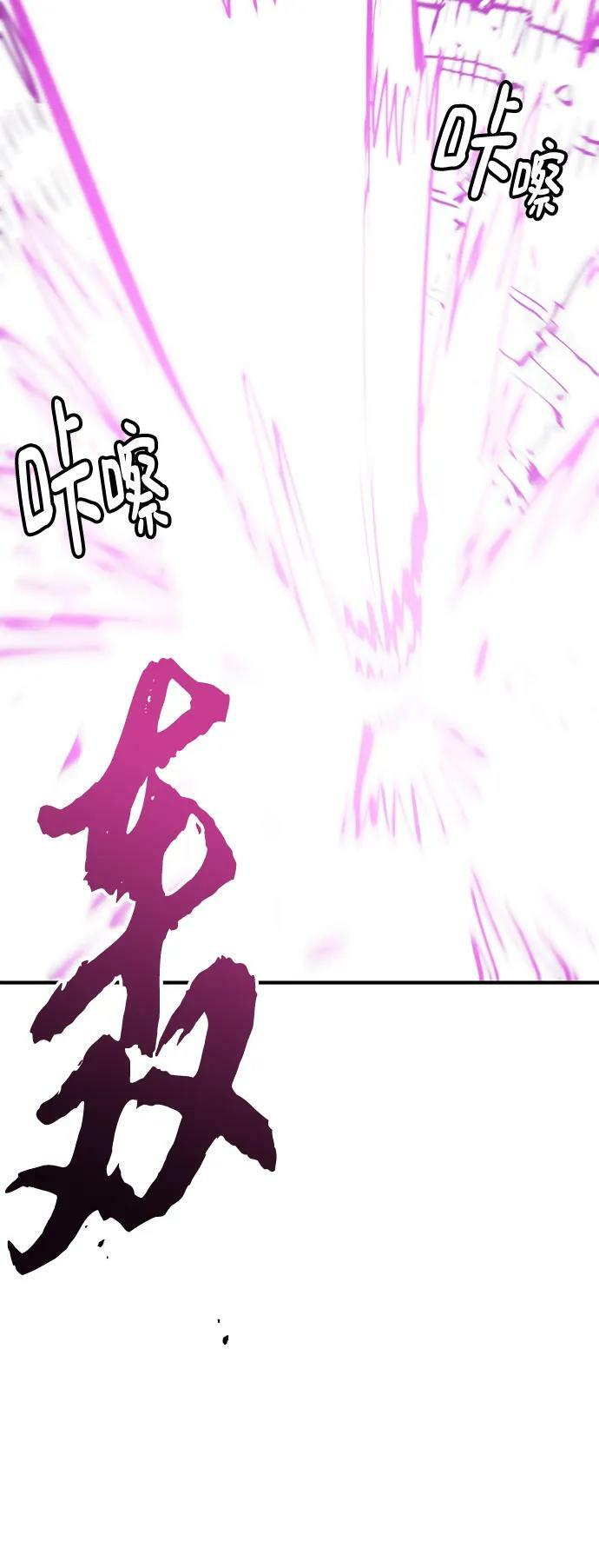 第153话32