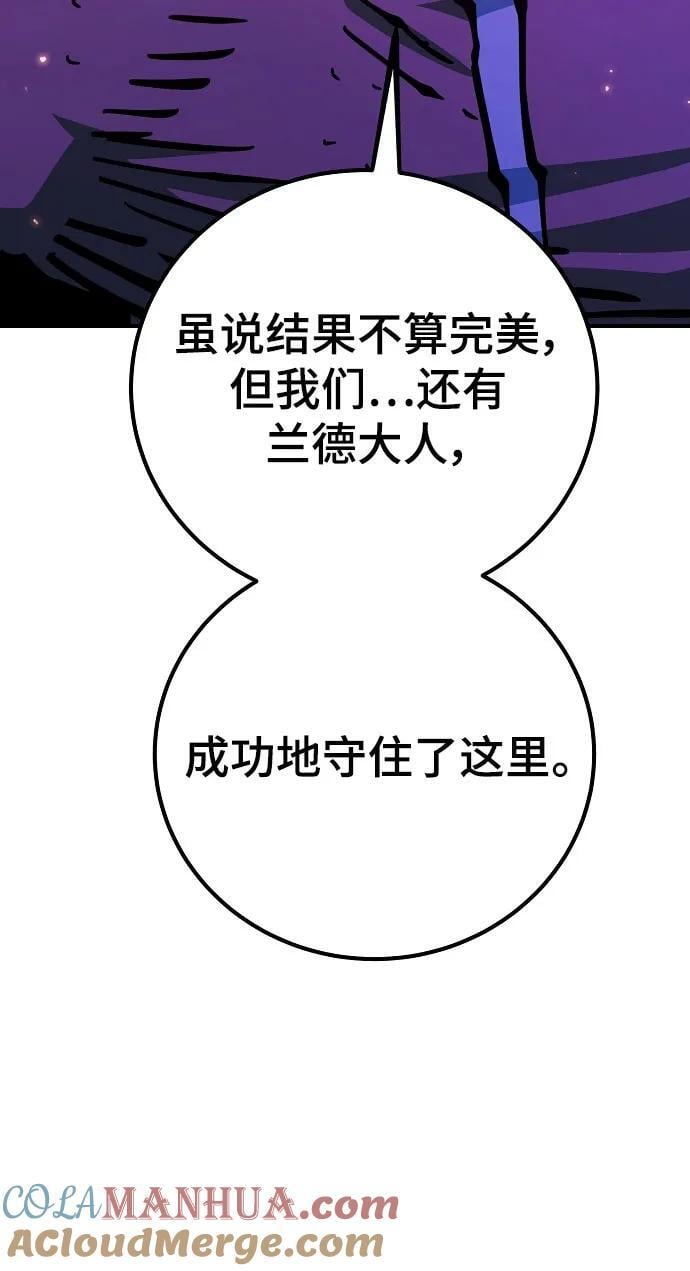 第168话12