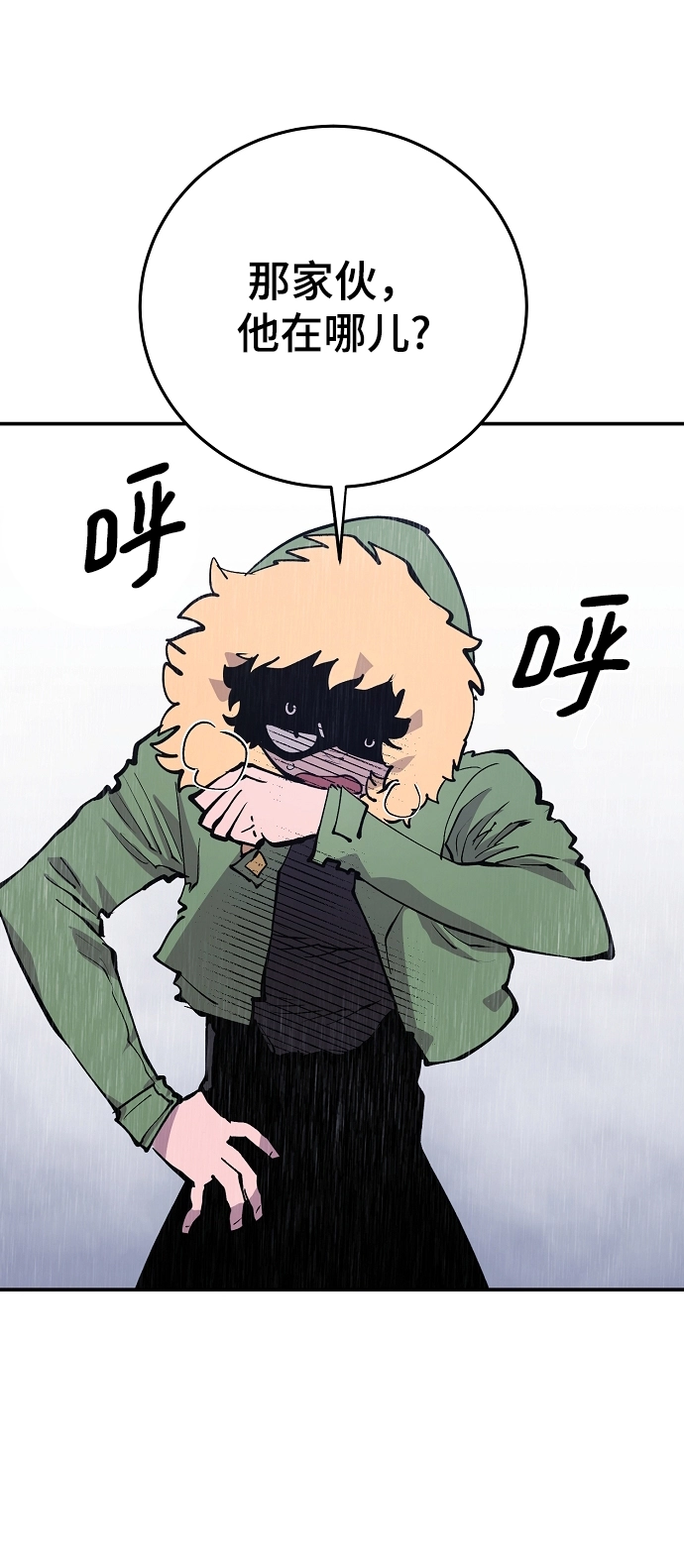 第125话42
