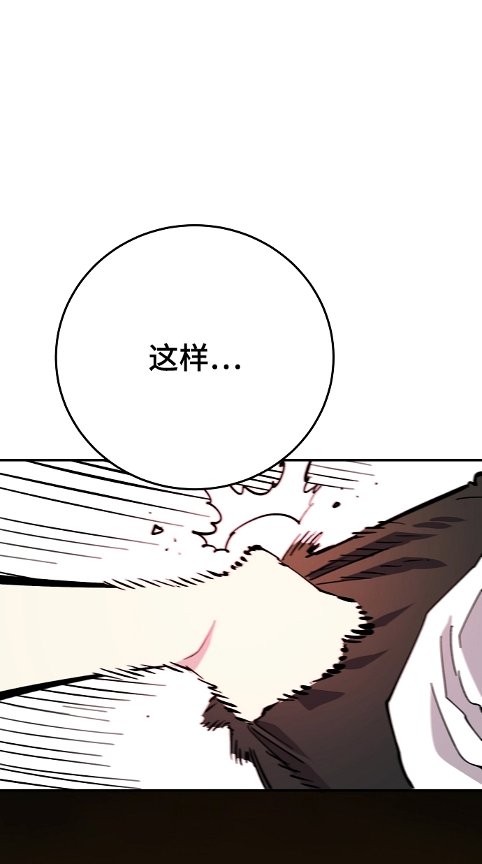 第125话92