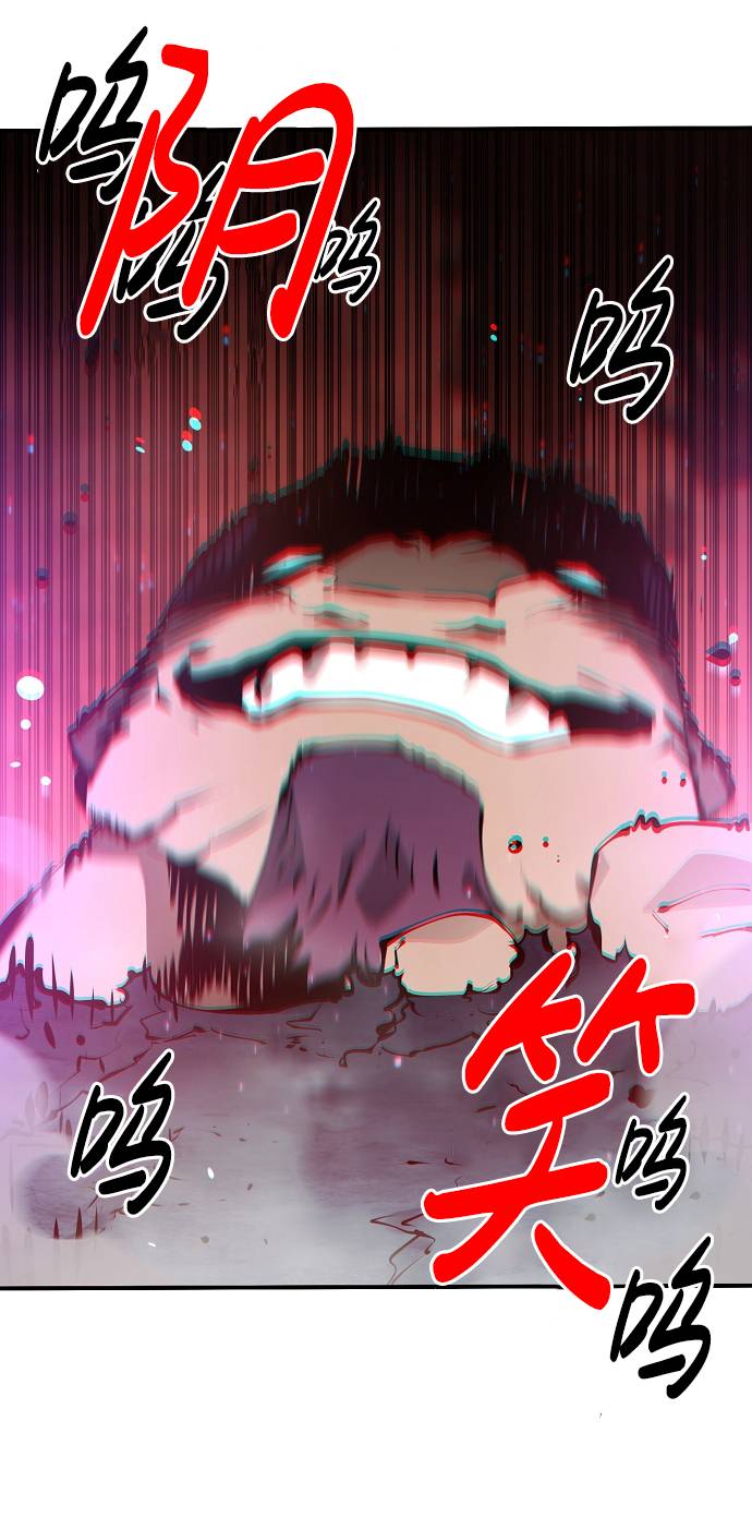 第51话43
