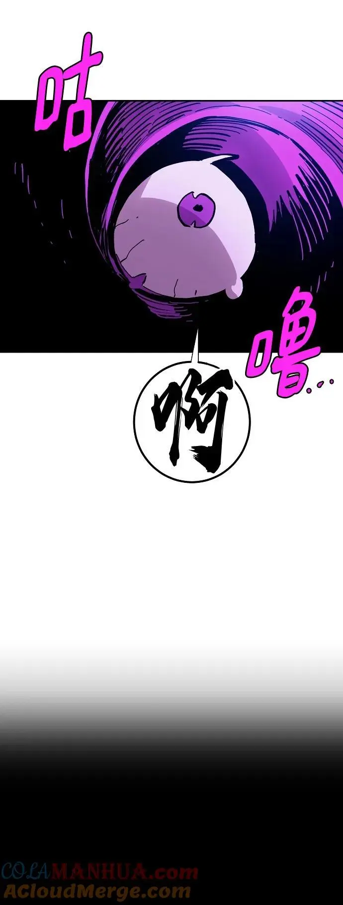 第184话60