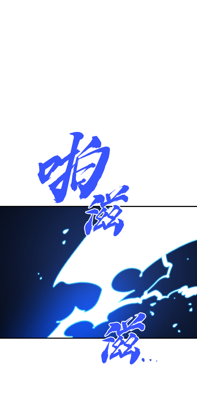 第117话79