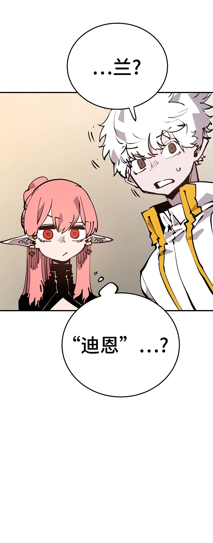 第92话30