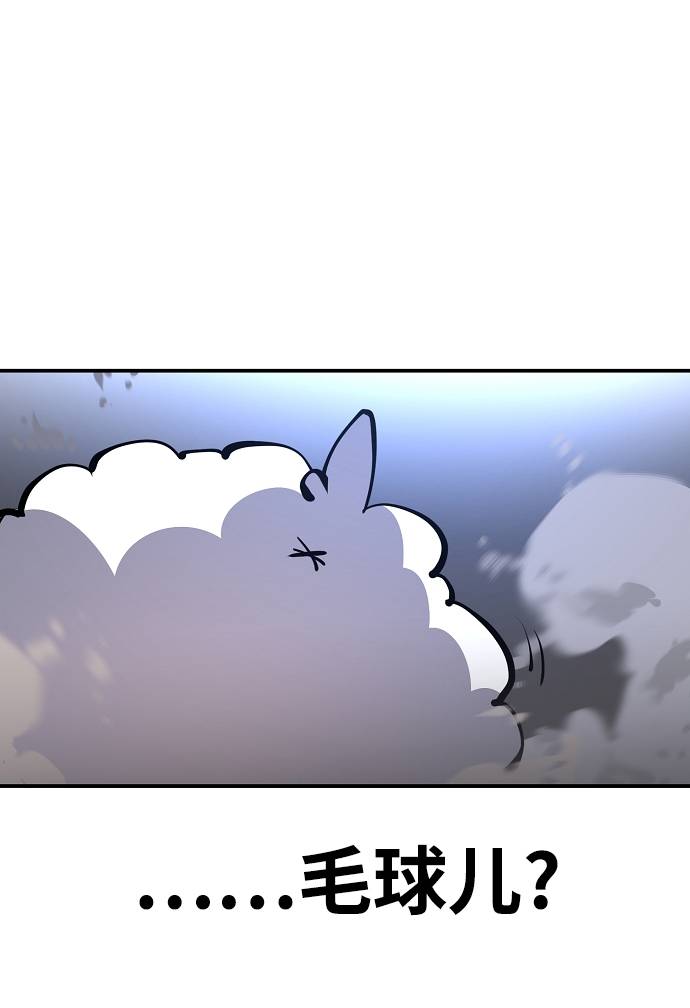 第17话64