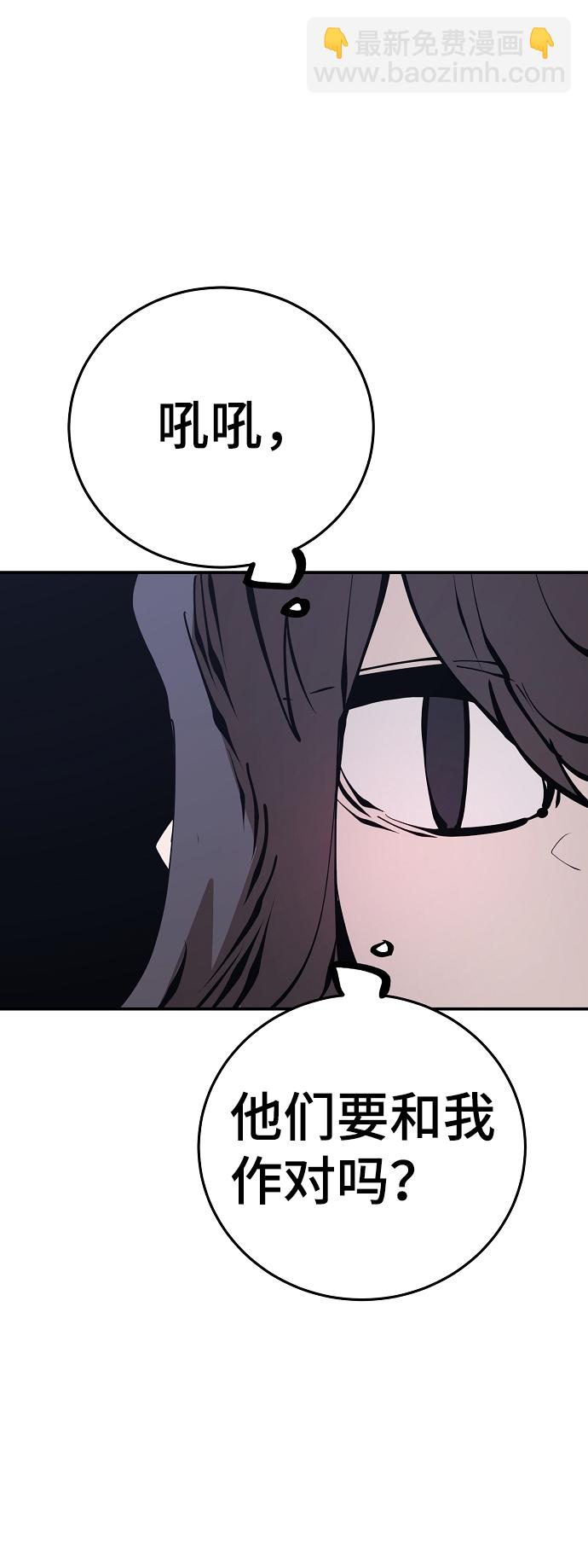 第80话16